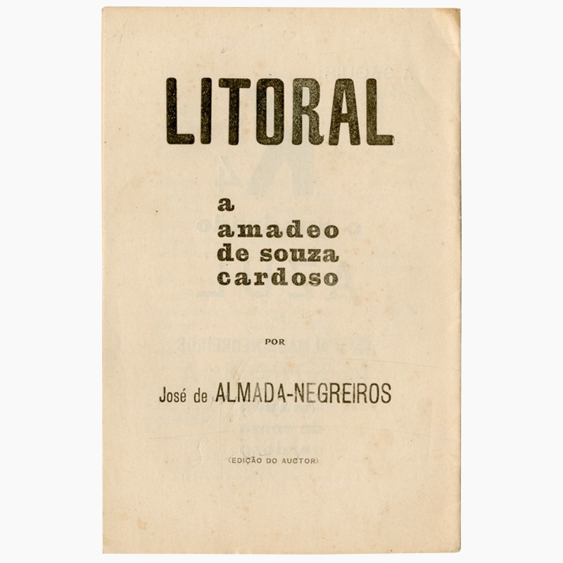 Fernando Pessoa. All Art is a Form of Literature